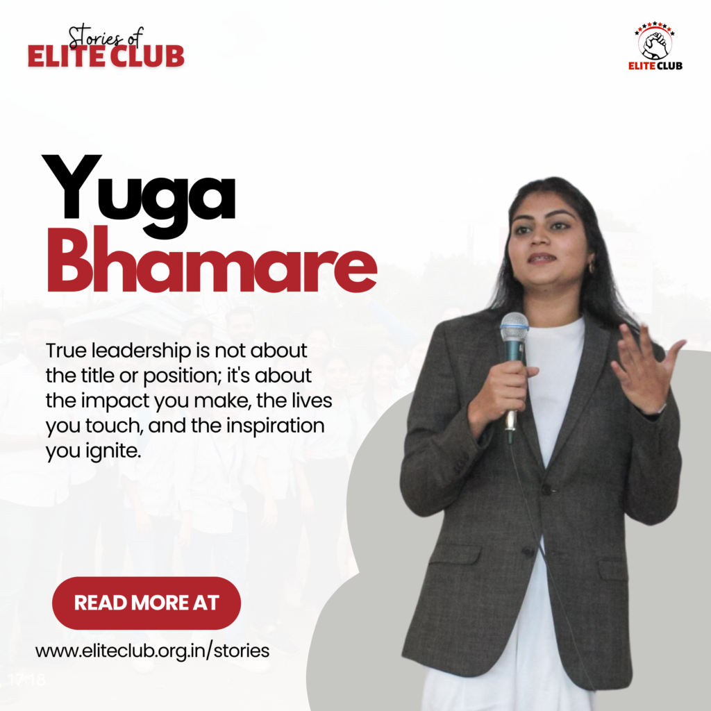 Yuga Bhamare