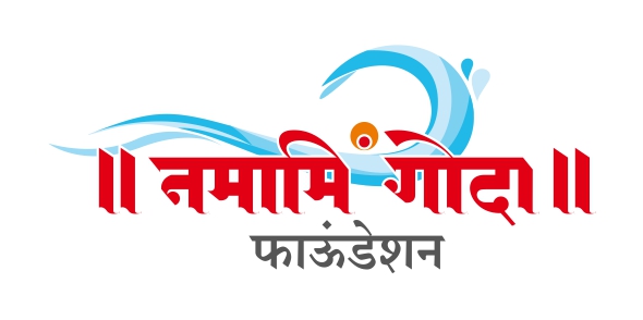 Namami Goda Foundation